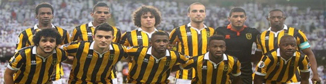 Al-Ittihad